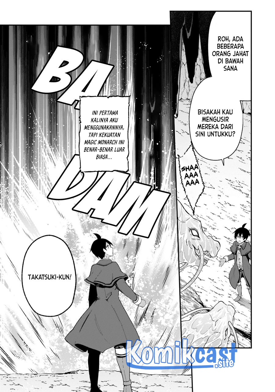 Shinja Zero no Megami-sama to Hajimeru Isekai Kouryaku Chapter 23 Gambar 4