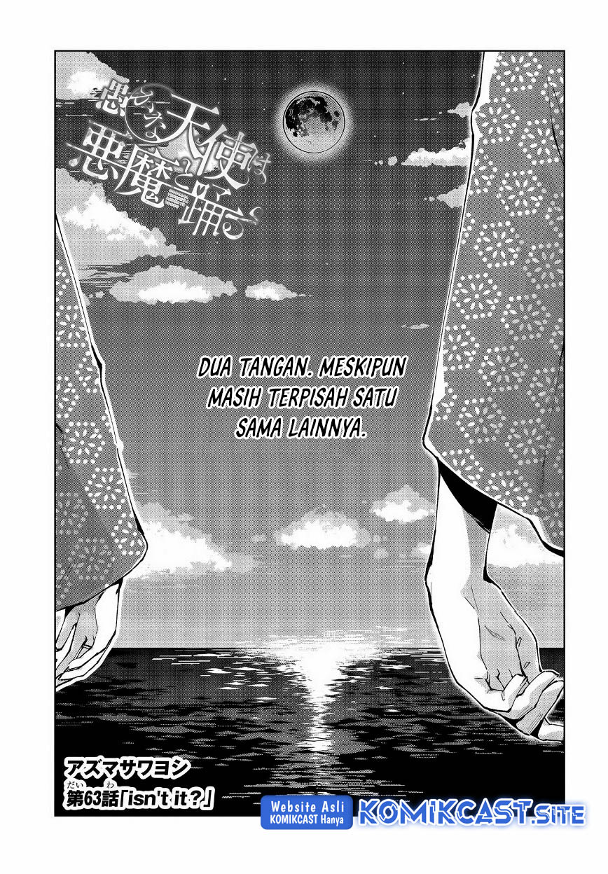 Oroka na Tenshi wa Akuma to Odoru Chapter 63a Gambar 10