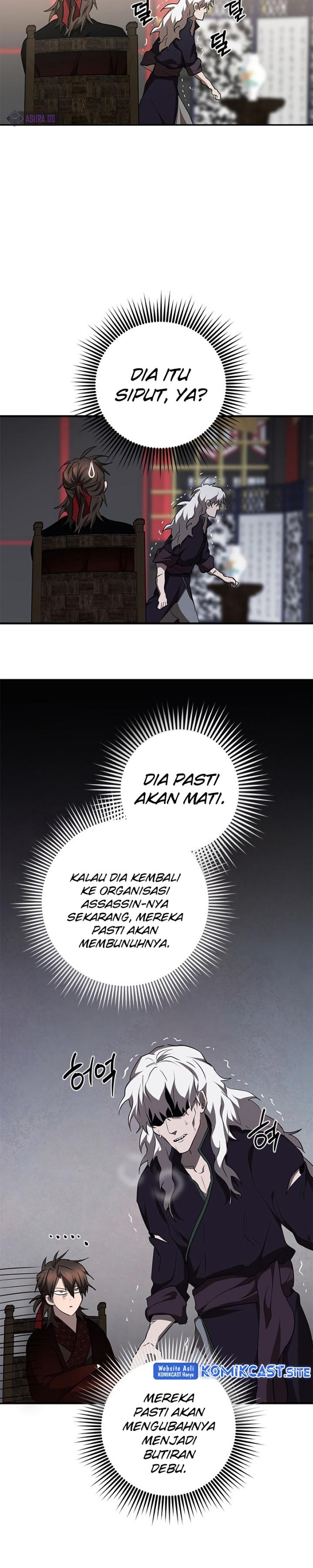 Mudang Association Chapter 83 Gambar 15