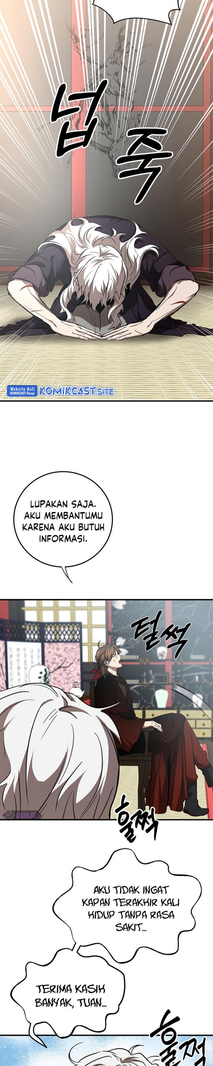 Mudang Association Chapter 83 Gambar 3