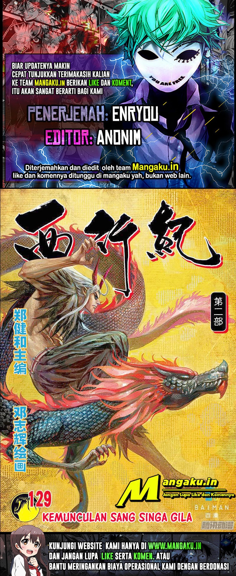 Baca Komik Journey to the West (Zheng Jian He) Chapter 129 Gambar 1