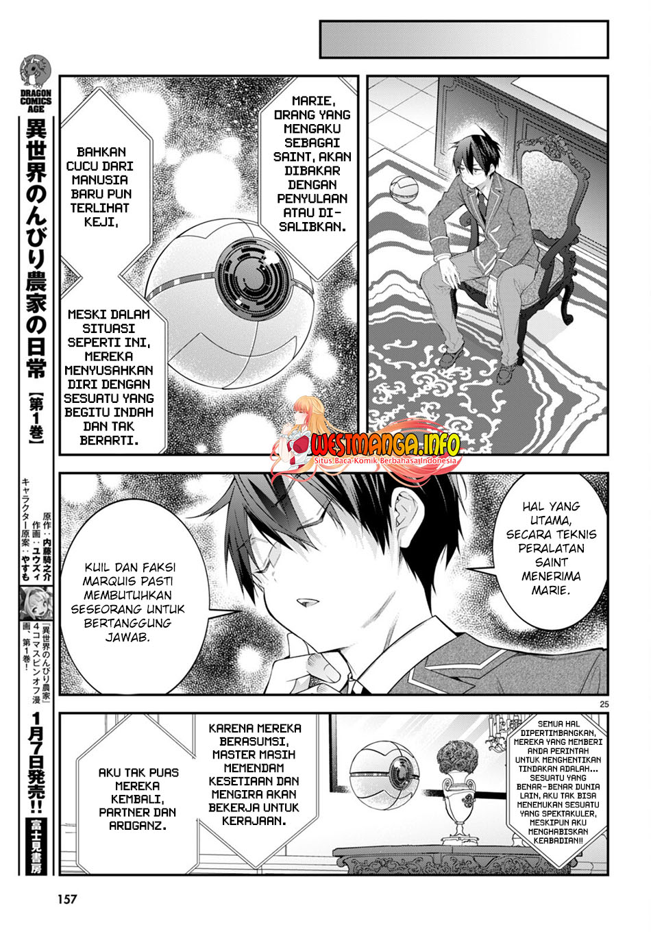 Otome Game Sekai wa Mob ni Kibishii Sekai Desu Chapter 49 Gambar 28