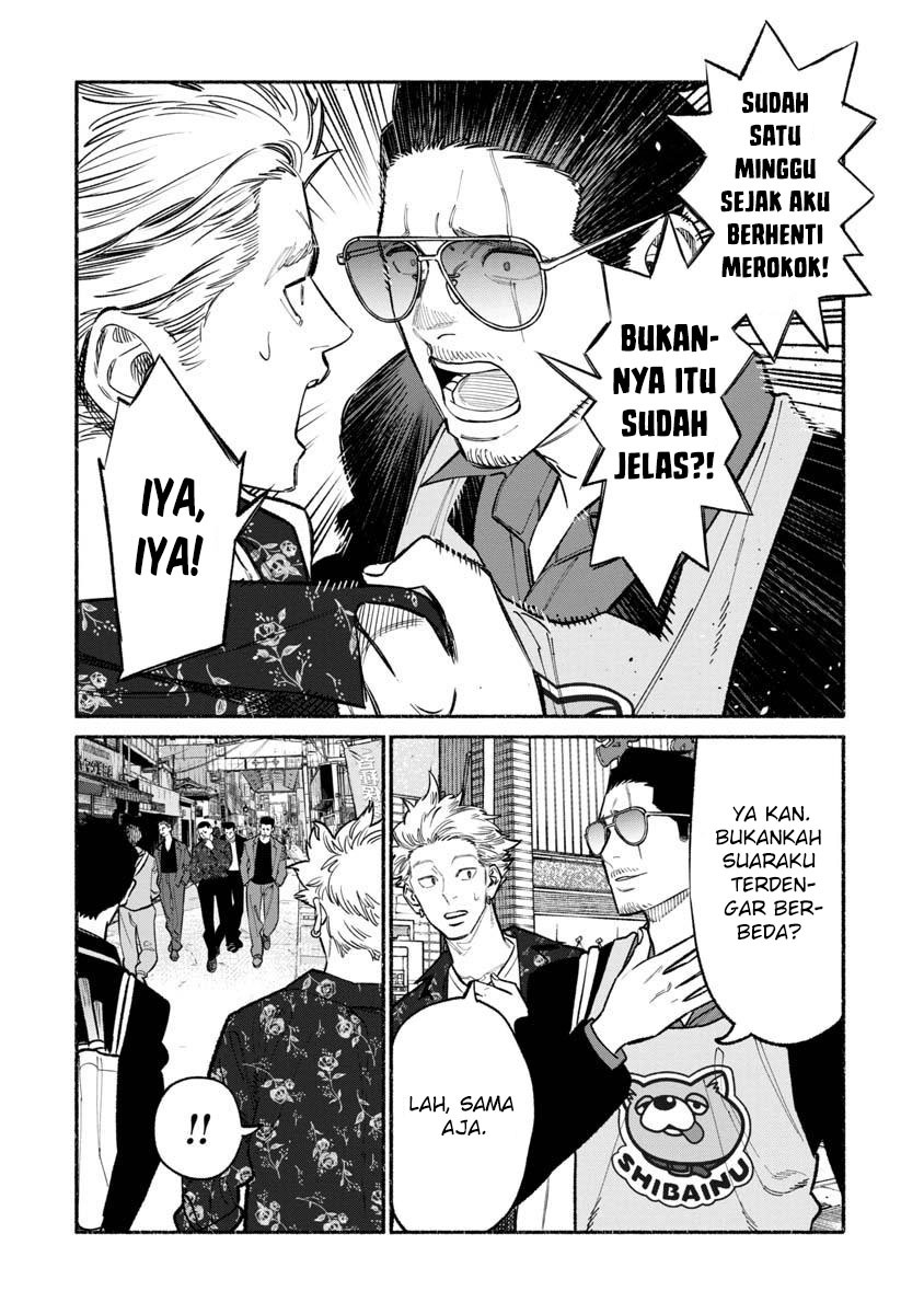 Gokushufudou: The Way of the House Husband Chapter 85 Gambar 6