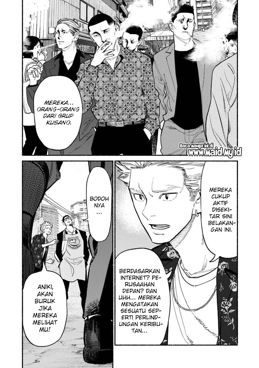 Gokushufudou: The Way of the House Husband Chapter 85 Gambar 7