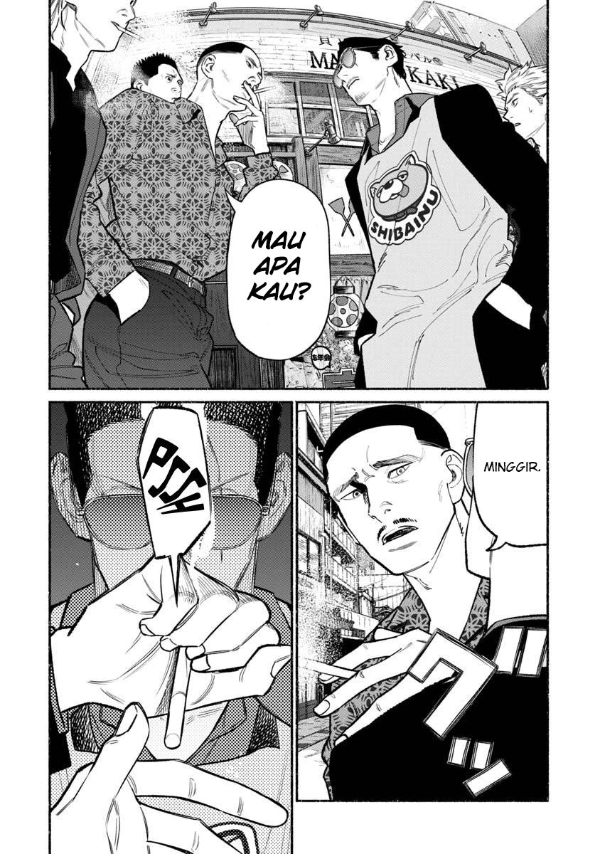 Gokushufudou: The Way of the House Husband Chapter 85 Gambar 8