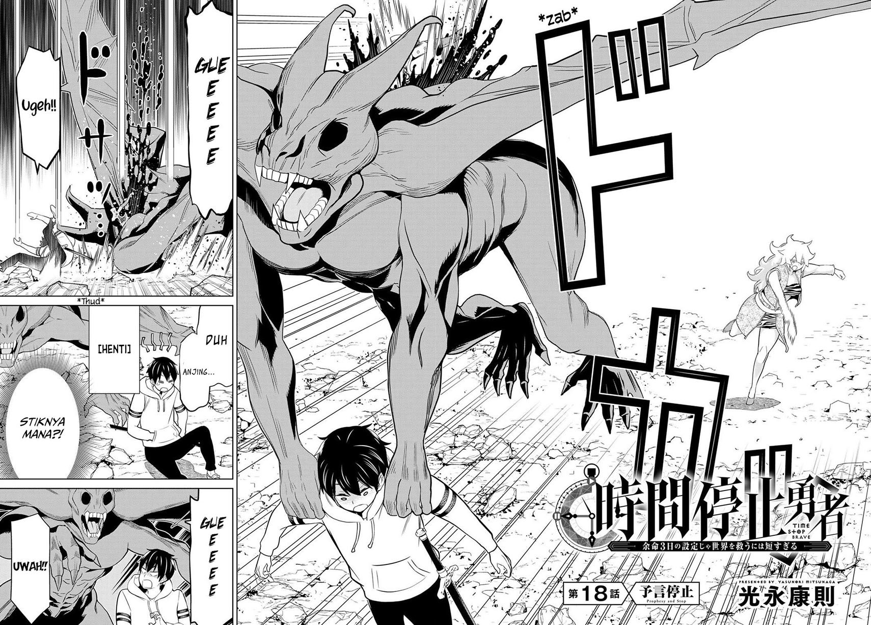 Jikan Teishi Yuusha Chapter 18 Gambar 4