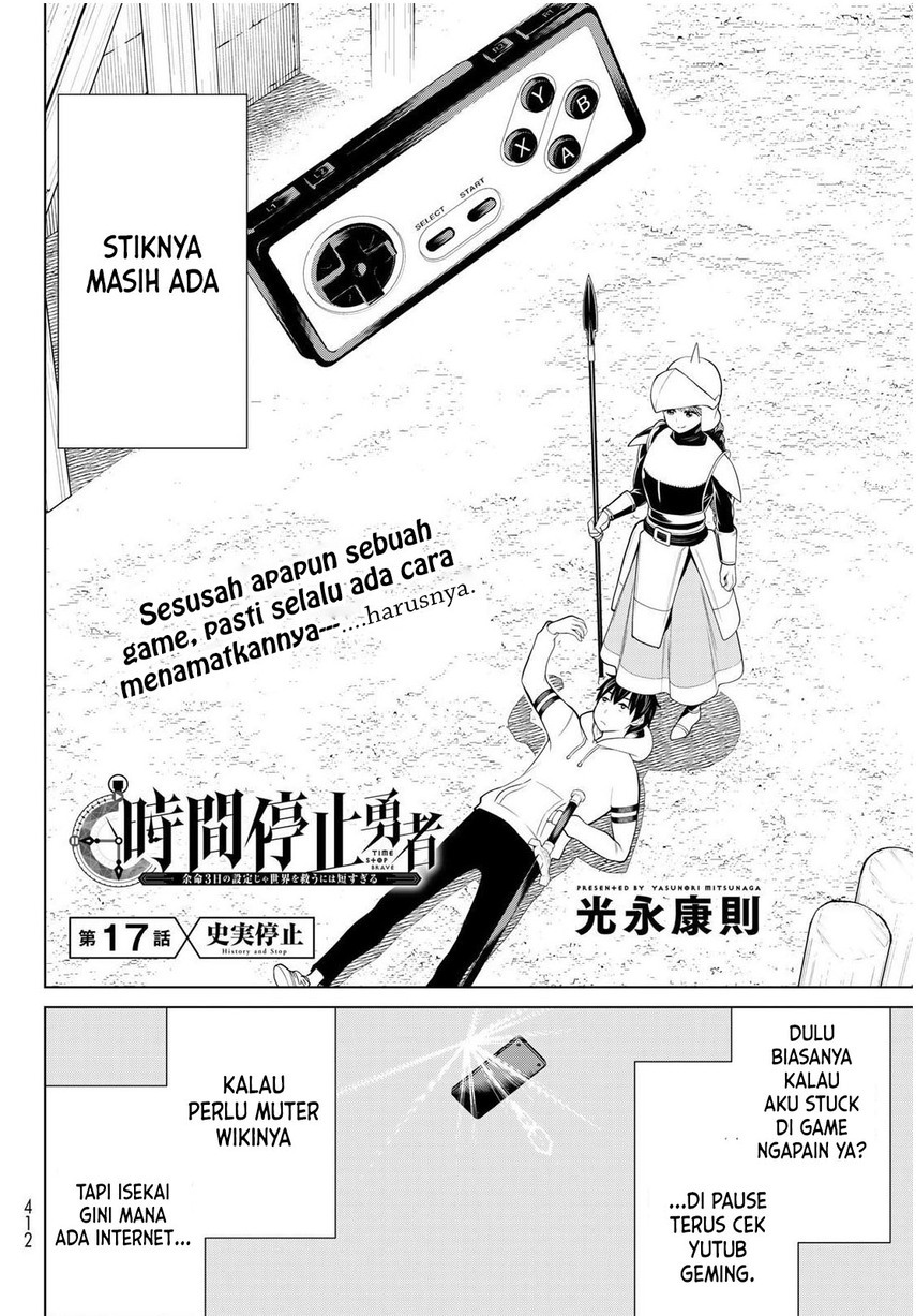 Jikan Teishi Yuusha Chapter 17 Gambar 4