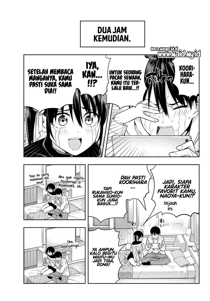 Kanojo mo Kanojo Chapter 113 Gambar 5