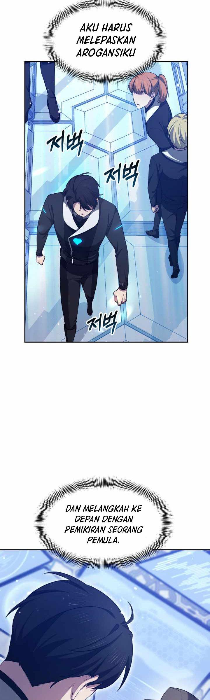 Ark The Legend Chapter 4 Gambar 29