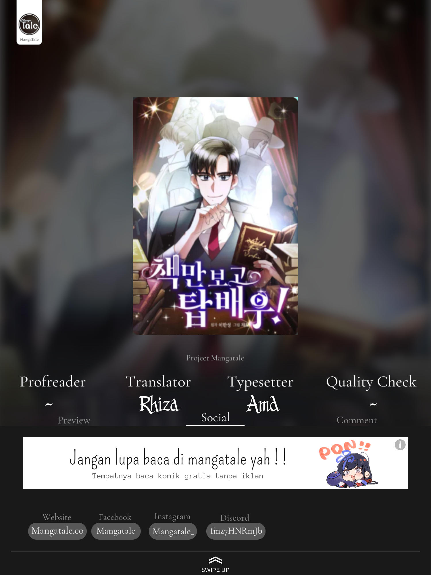 Baca Komik I Became a Top Actor Just by Reading Books! Chapter 25 Gambar 1