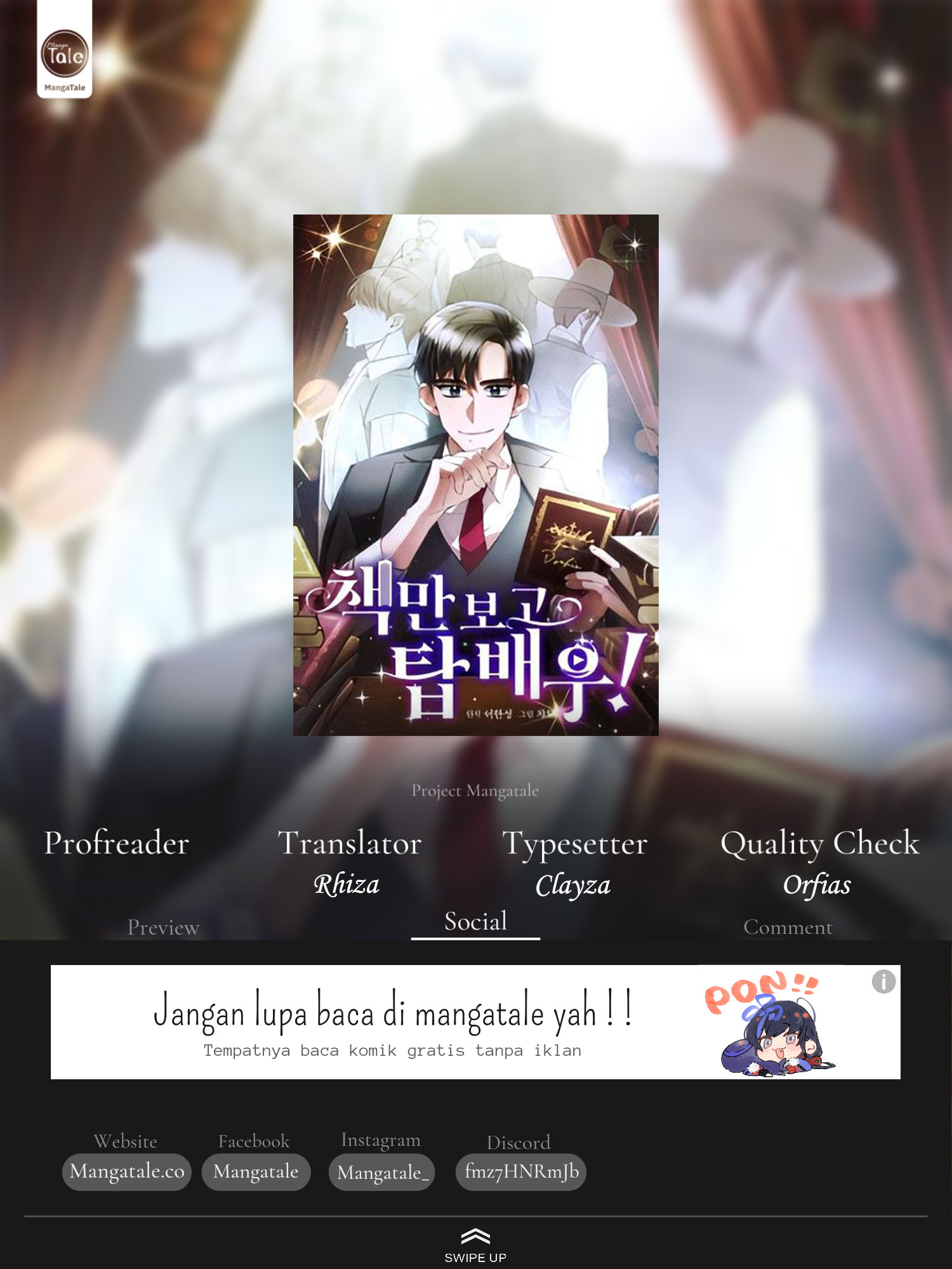 Baca Komik I Became a Top Actor Just by Reading Books! Chapter 23 Gambar 1