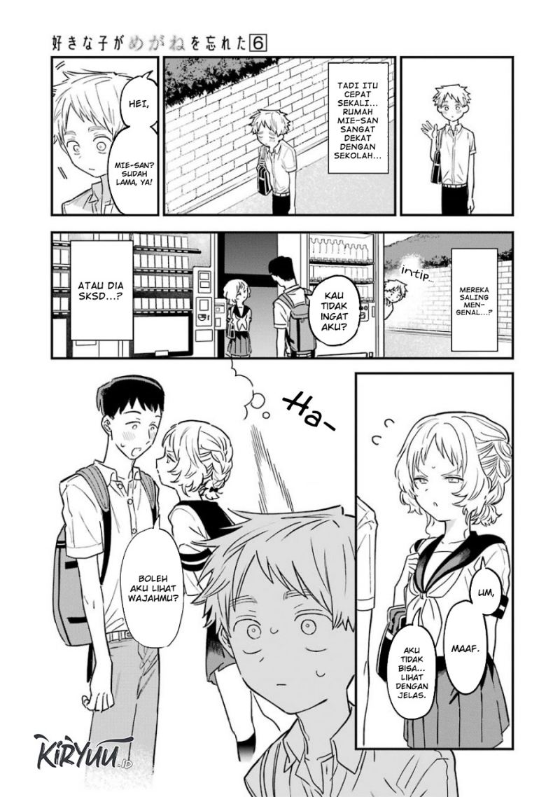 Sukinako ga Megane wo Wasureta Chapter 67 Gambar 5