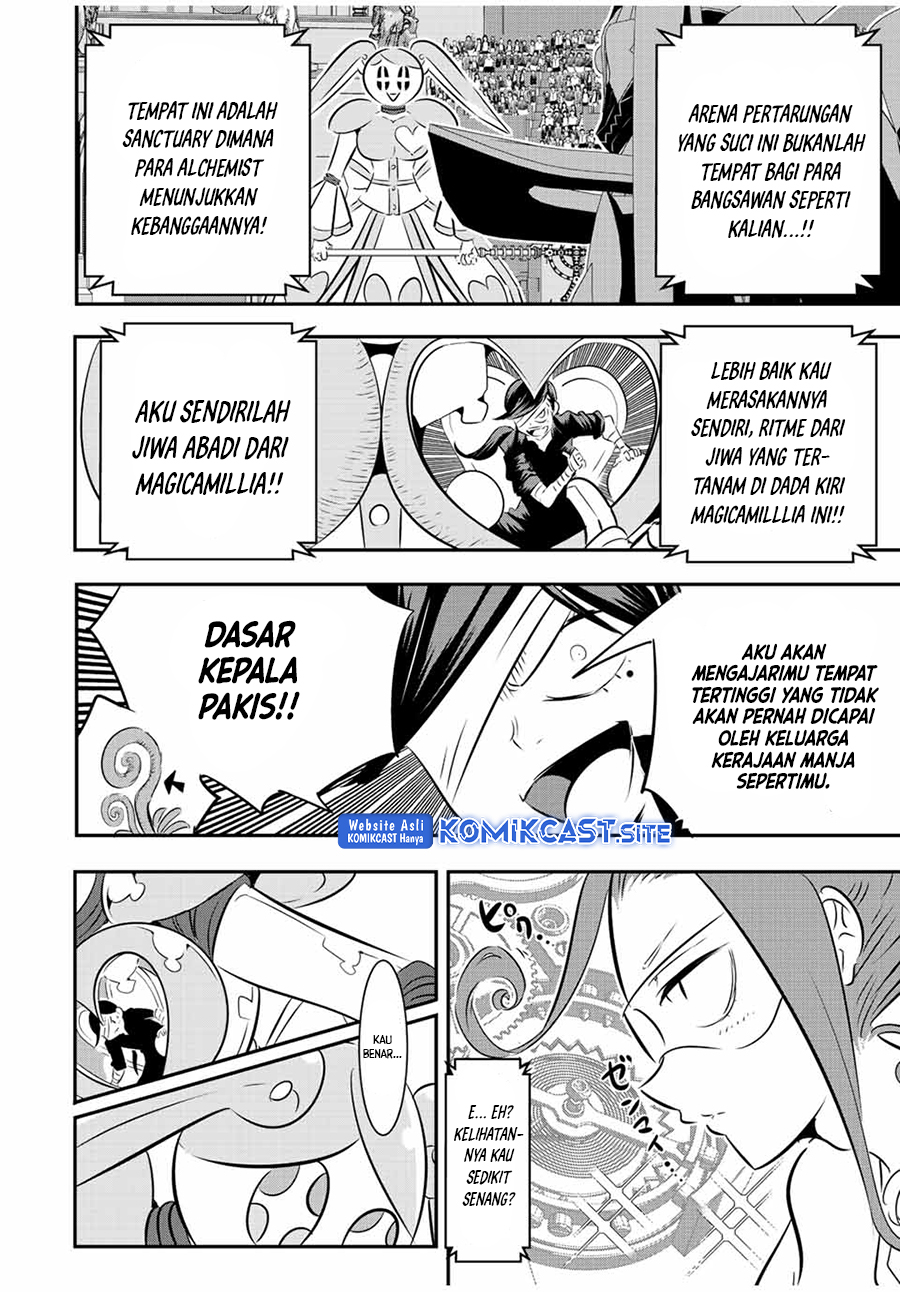 Tensei Shitara dai Nana Ouji dattanode, Kimamani Majutsu o Kiwamemasu Chapter 111 Gambar 15