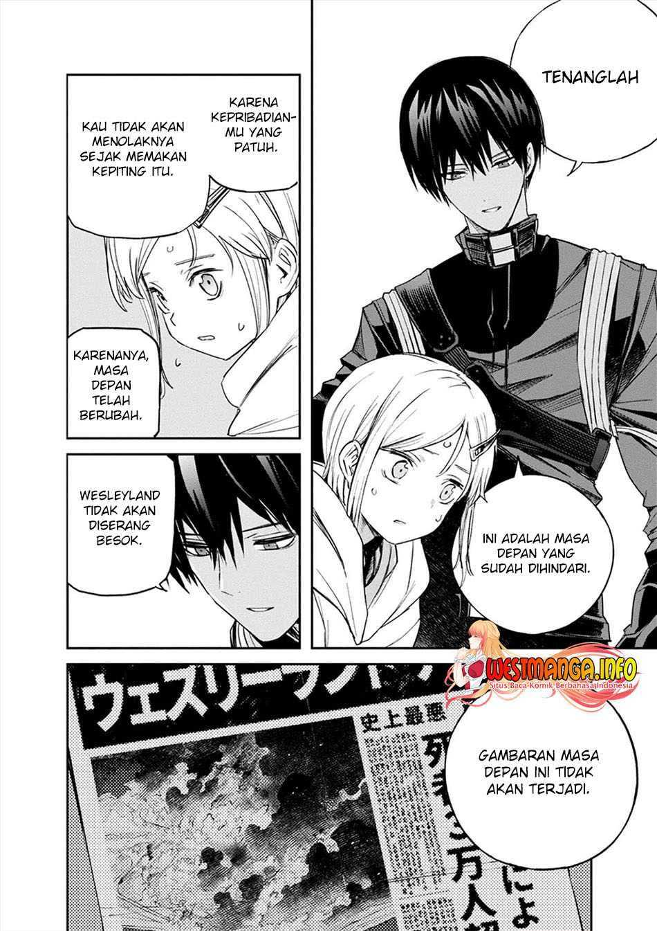 Cosmic Censorship Chapter 12 Gambar 14