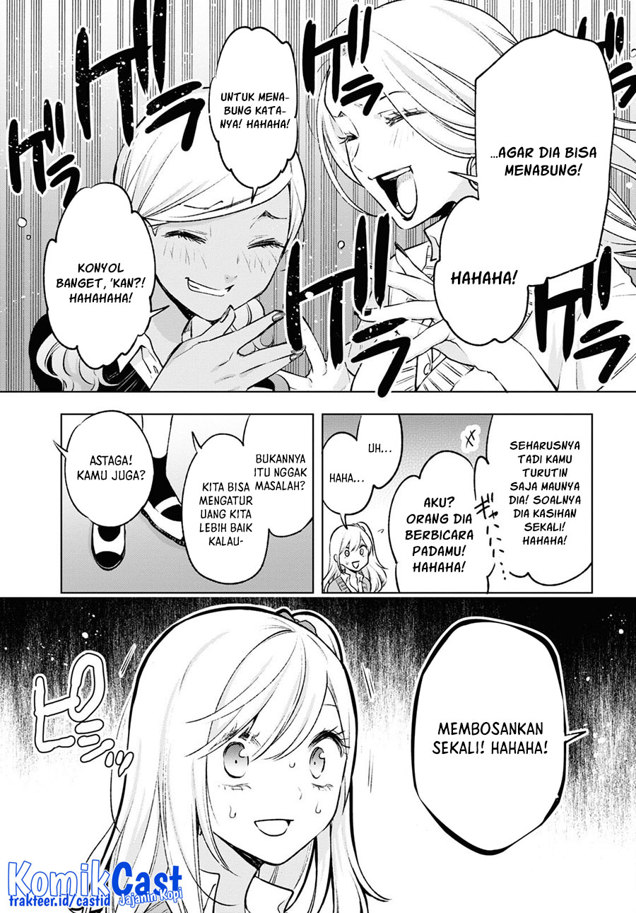 Otaku ni Otaku na Gal-Gurashi Chapter 6 Gambar 12