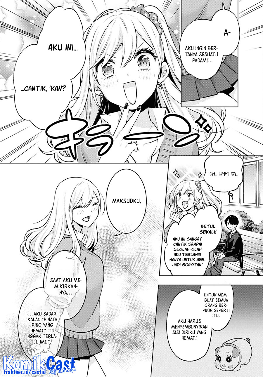 Otaku ni Otaku na Gal-Gurashi Chapter 6 Gambar 15