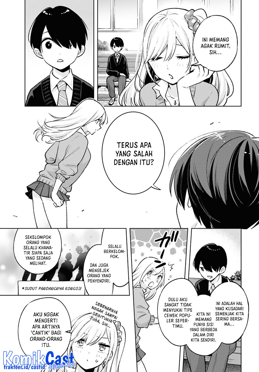 Otaku ni Otaku na Gal-Gurashi Chapter 6 Gambar 16