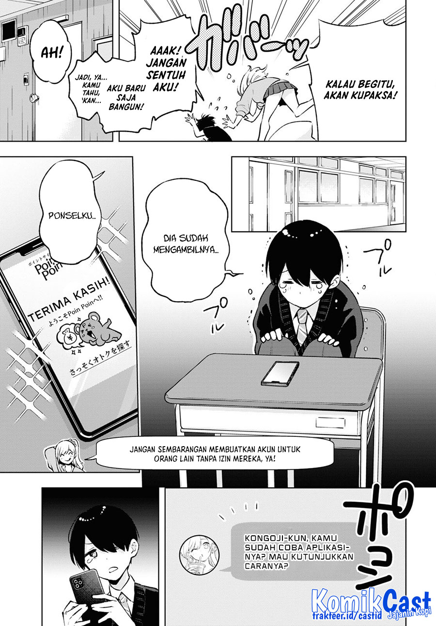 Otaku ni Otaku na Gal-Gurashi Chapter 6 Gambar 6