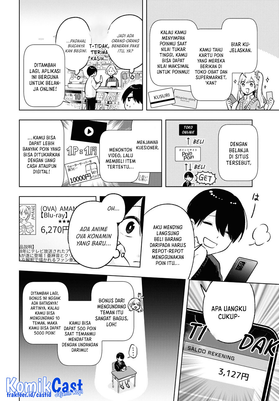 Otaku ni Otaku na Gal-Gurashi Chapter 6 Gambar 7