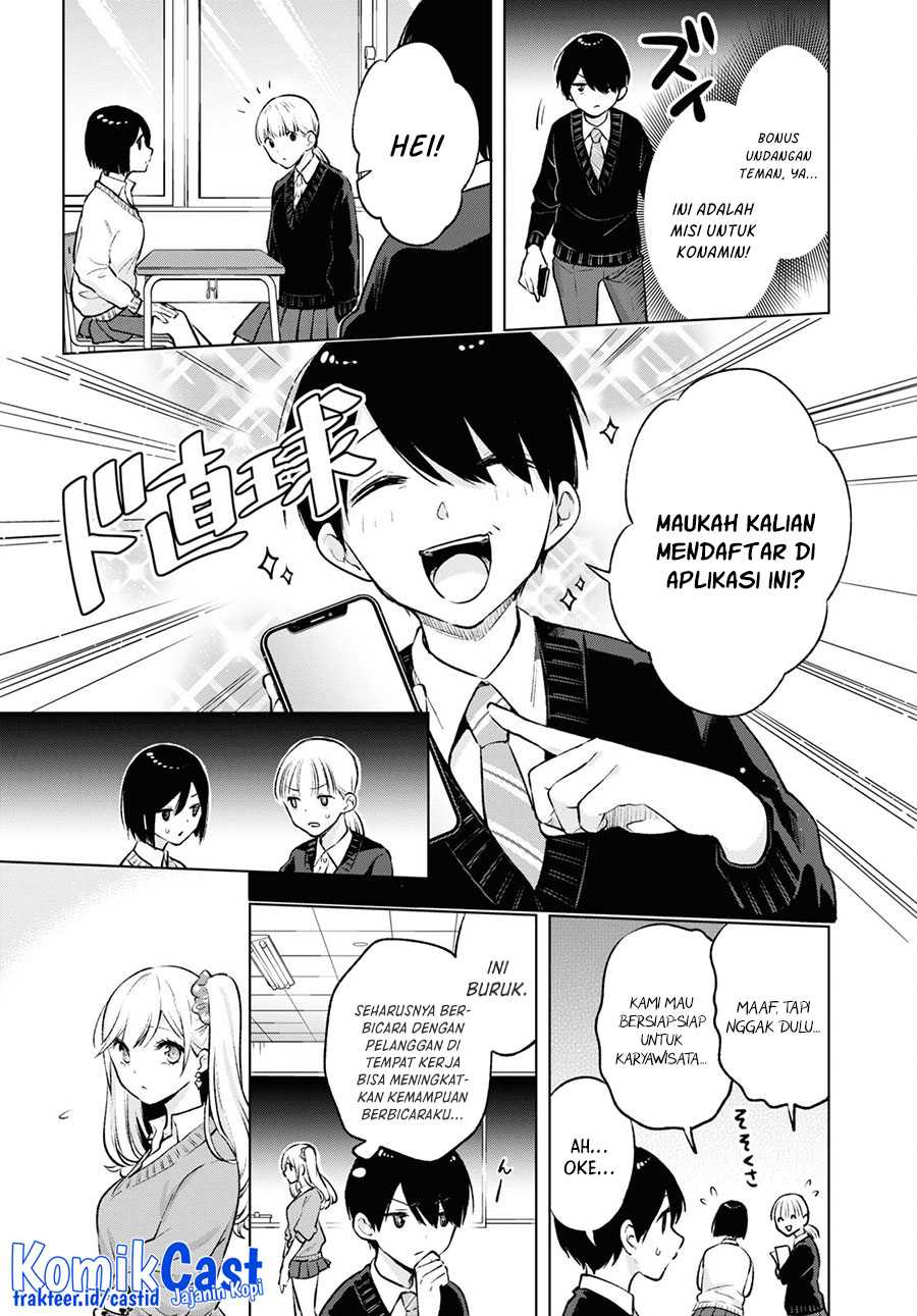 Otaku ni Otaku na Gal-Gurashi Chapter 6 Gambar 9