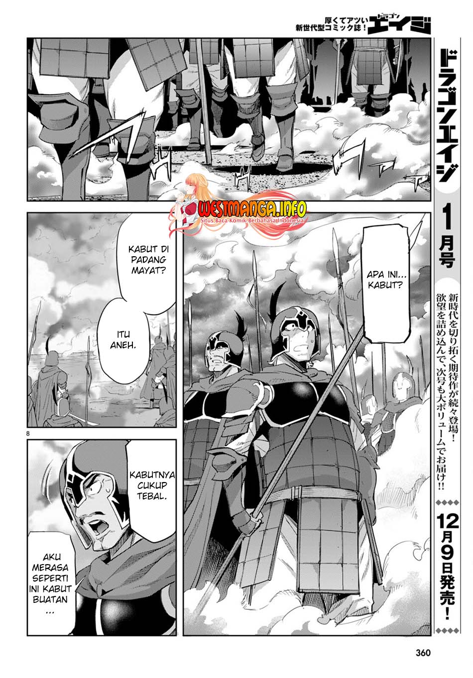 Game obu Familia - Family Senki Chapter 48 Gambar 10