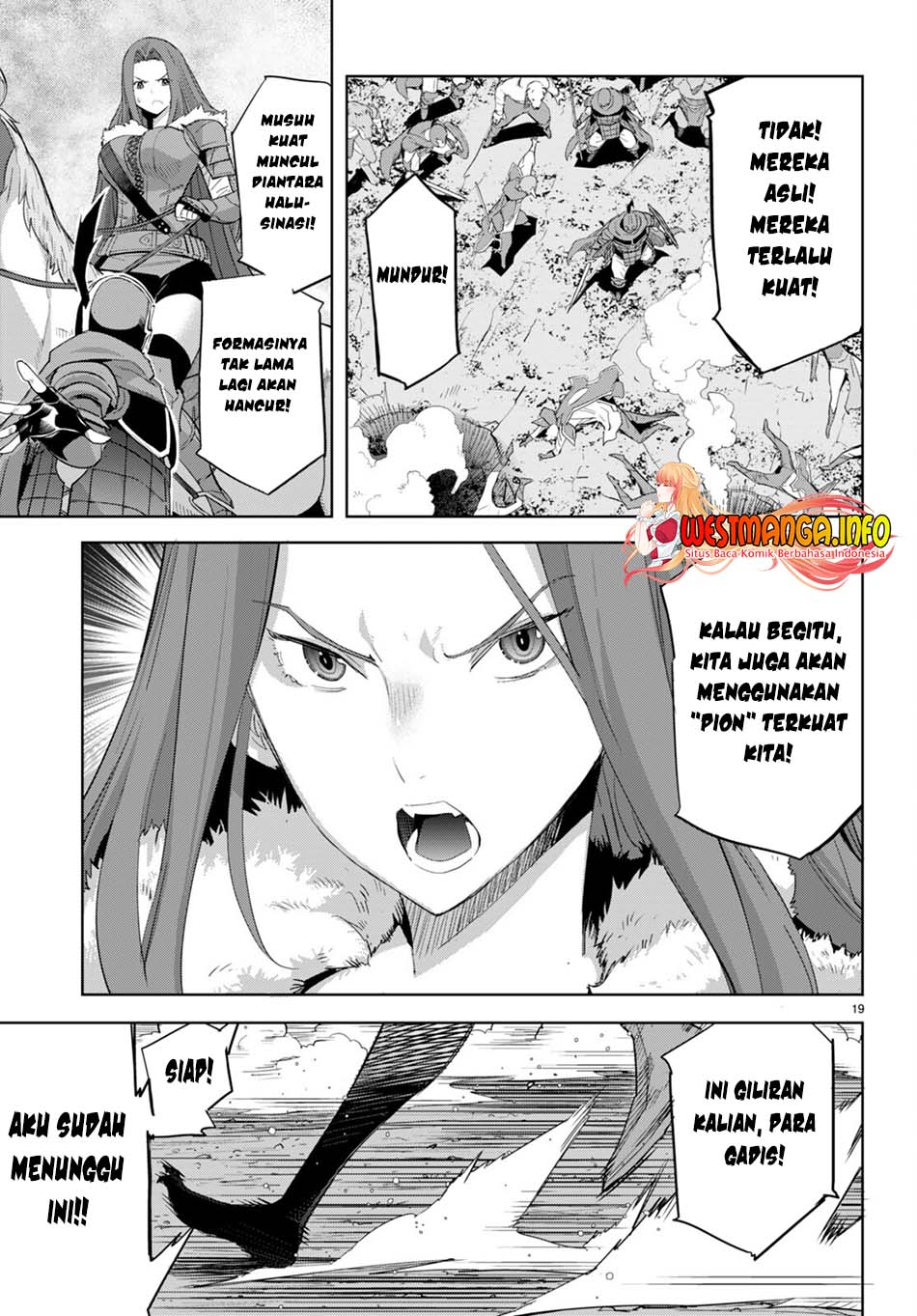 Game obu Familia - Family Senki Chapter 48 Gambar 21