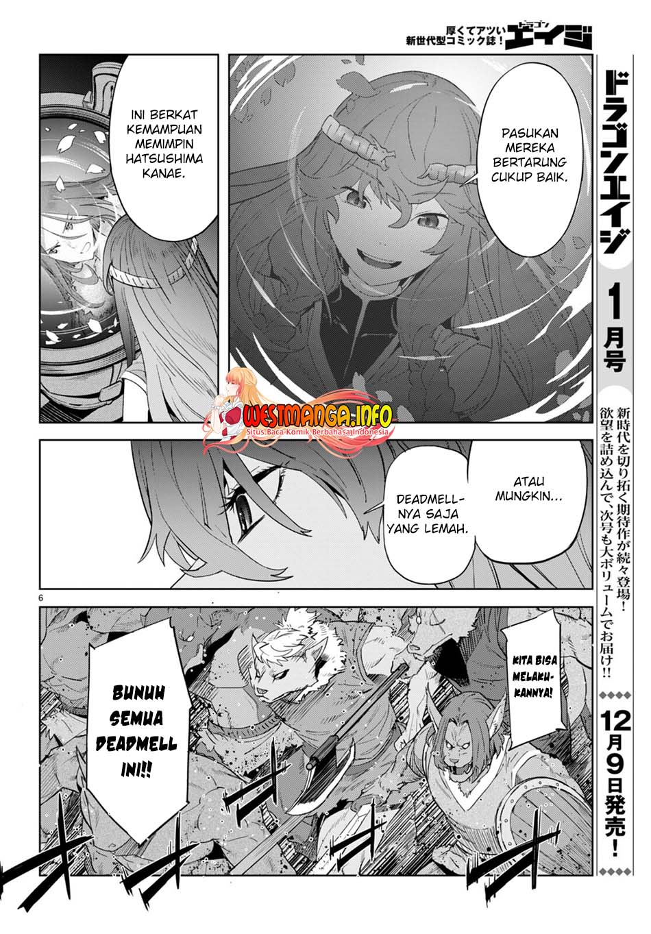 Game obu Familia - Family Senki Chapter 48 Gambar 8