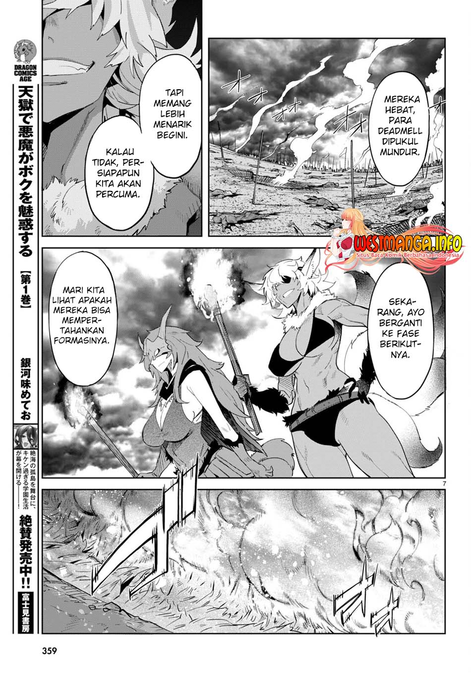 Game obu Familia - Family Senki Chapter 48 Gambar 9