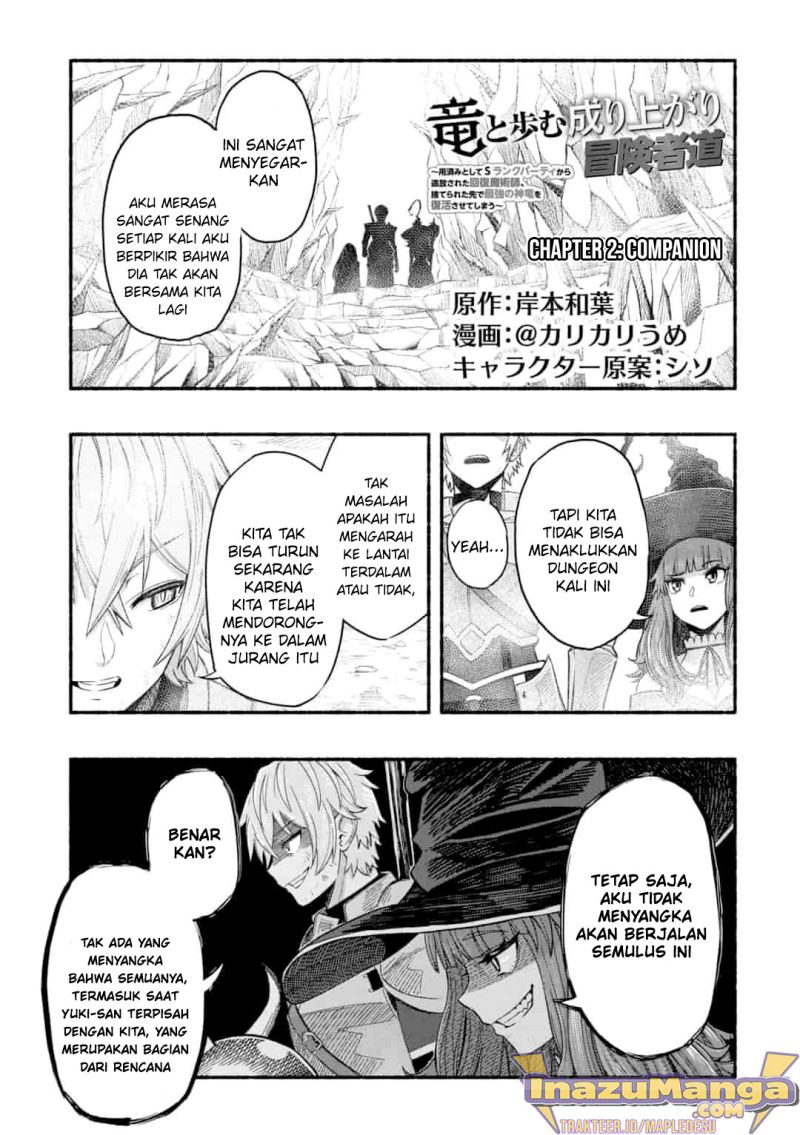 Baca Manga A Story About a Dragon and the Rising of an Adventurer Chapter 2 Gambar 2