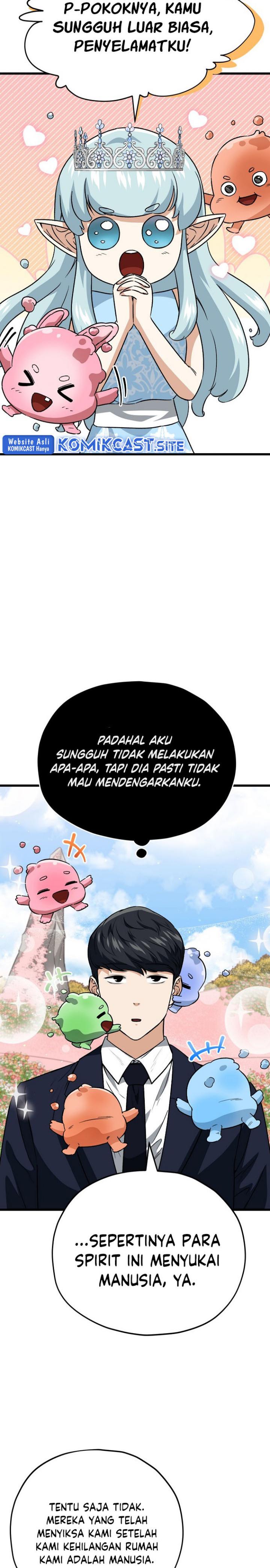 My Dad Is Too Strong Chapter 111 Gambar 19