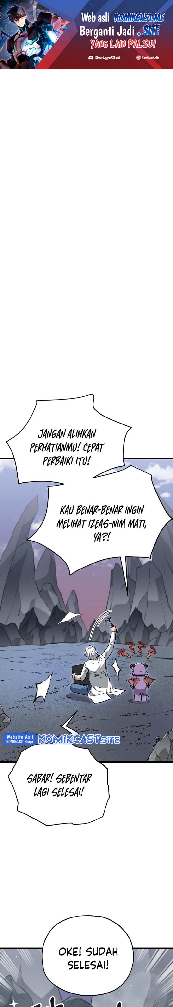 Baca Manhwa My Dad Is Too Strong Chapter 111 Gambar 2