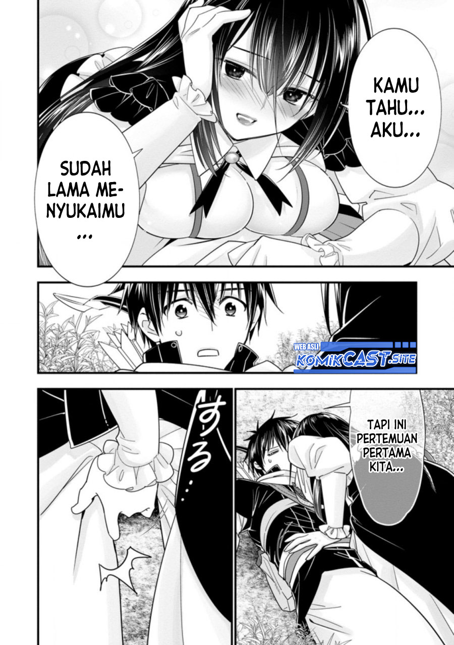 A-Rank Boukensha no Slow Life Chapter 37.2 Gambar 6