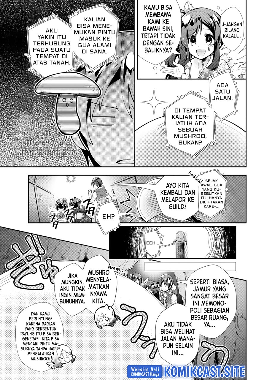 Nonbiri VRMMO-ki Chapter 32 Gambar 12