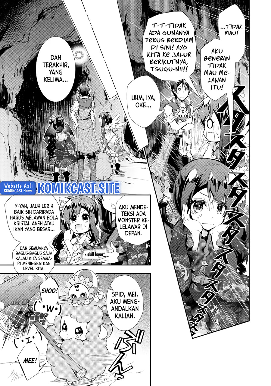 Nonbiri VRMMO-ki Chapter 32 Gambar 18