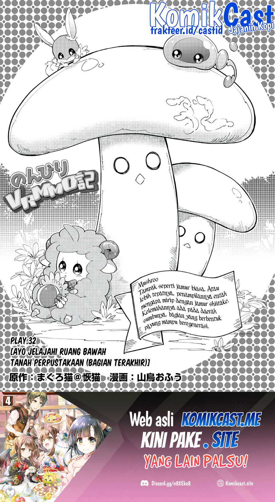 Baca Manga Nonbiri VRMMO-ki Chapter 32 Gambar 2