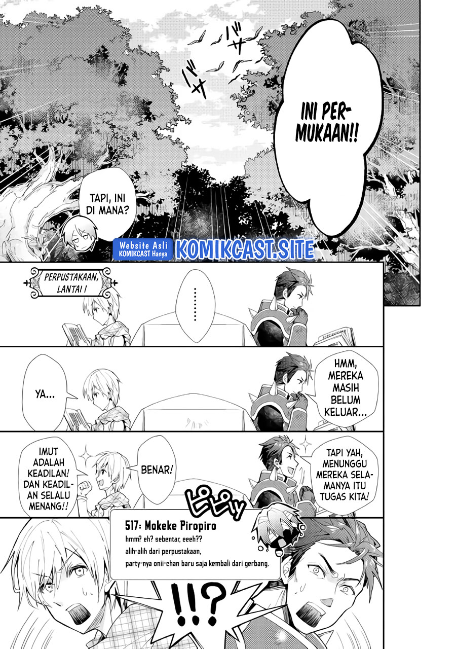 Nonbiri VRMMO-ki Chapter 32 Gambar 26