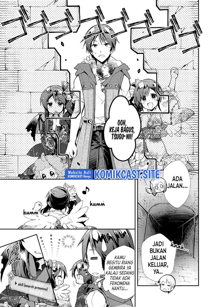 Nonbiri VRMMO-ki Chapter 32 Gambar 4