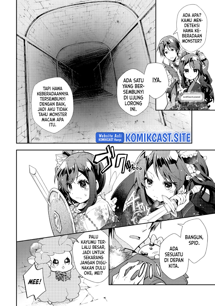 Nonbiri VRMMO-ki Chapter 32 Gambar 5