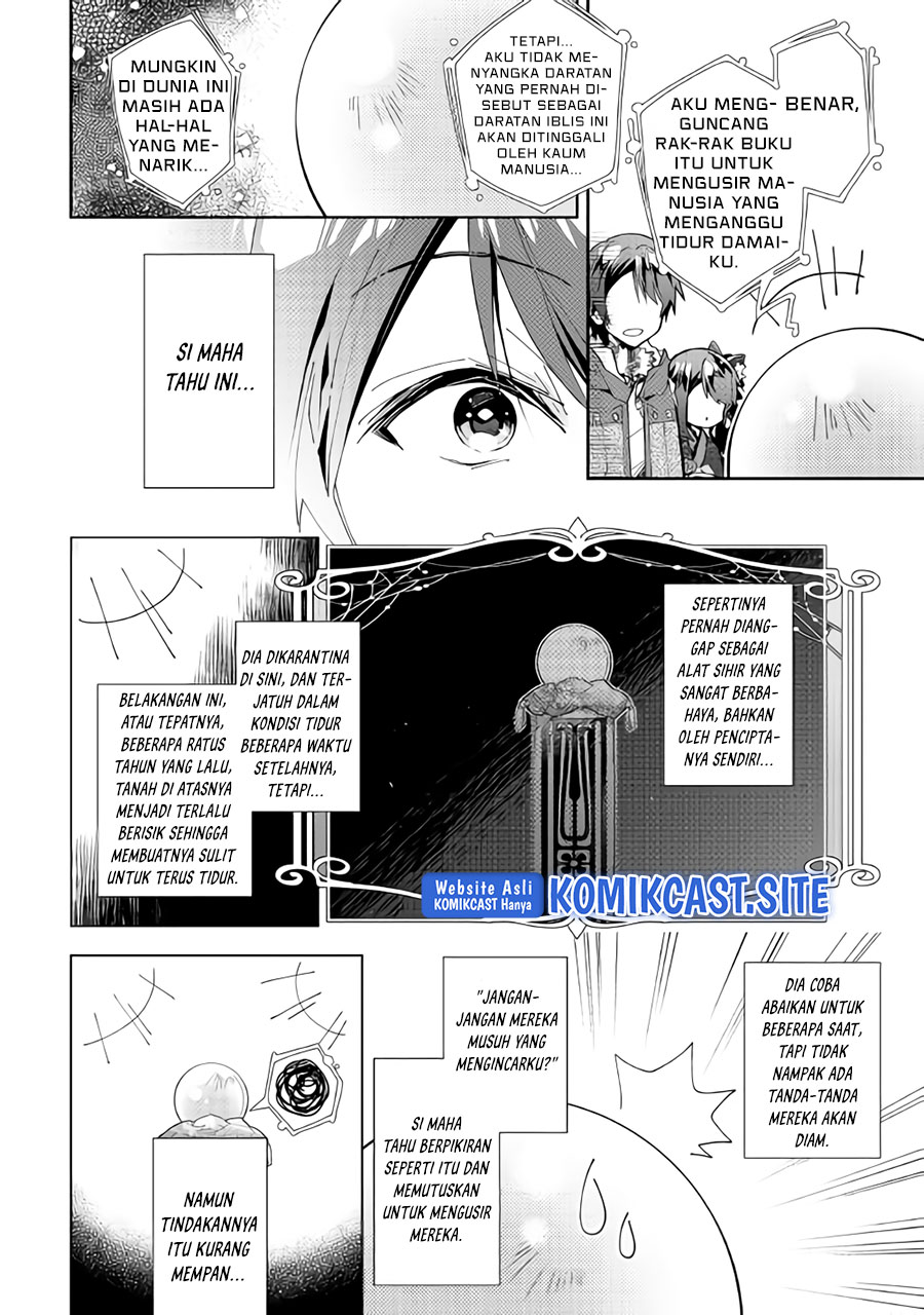 Nonbiri VRMMO-ki Chapter 32 Gambar 9