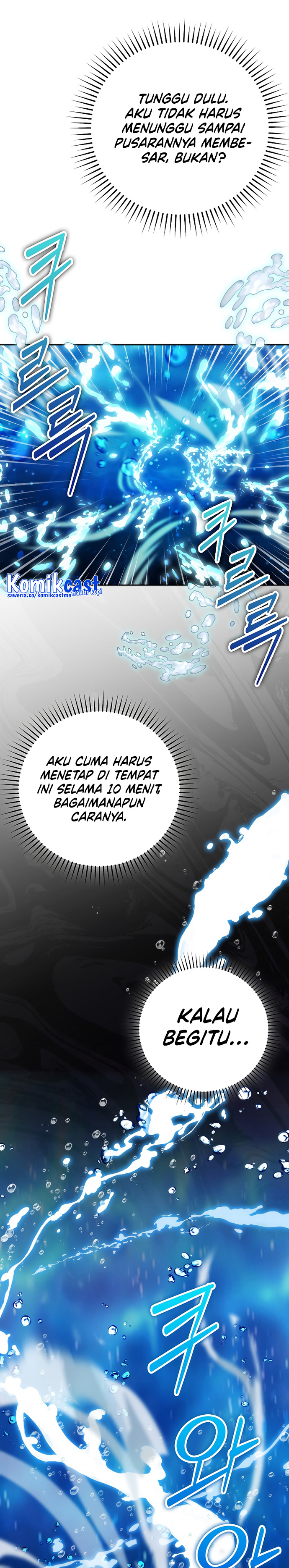 Demon Lord’s Martial Arts Ascension Chapter 26 Gambar 14