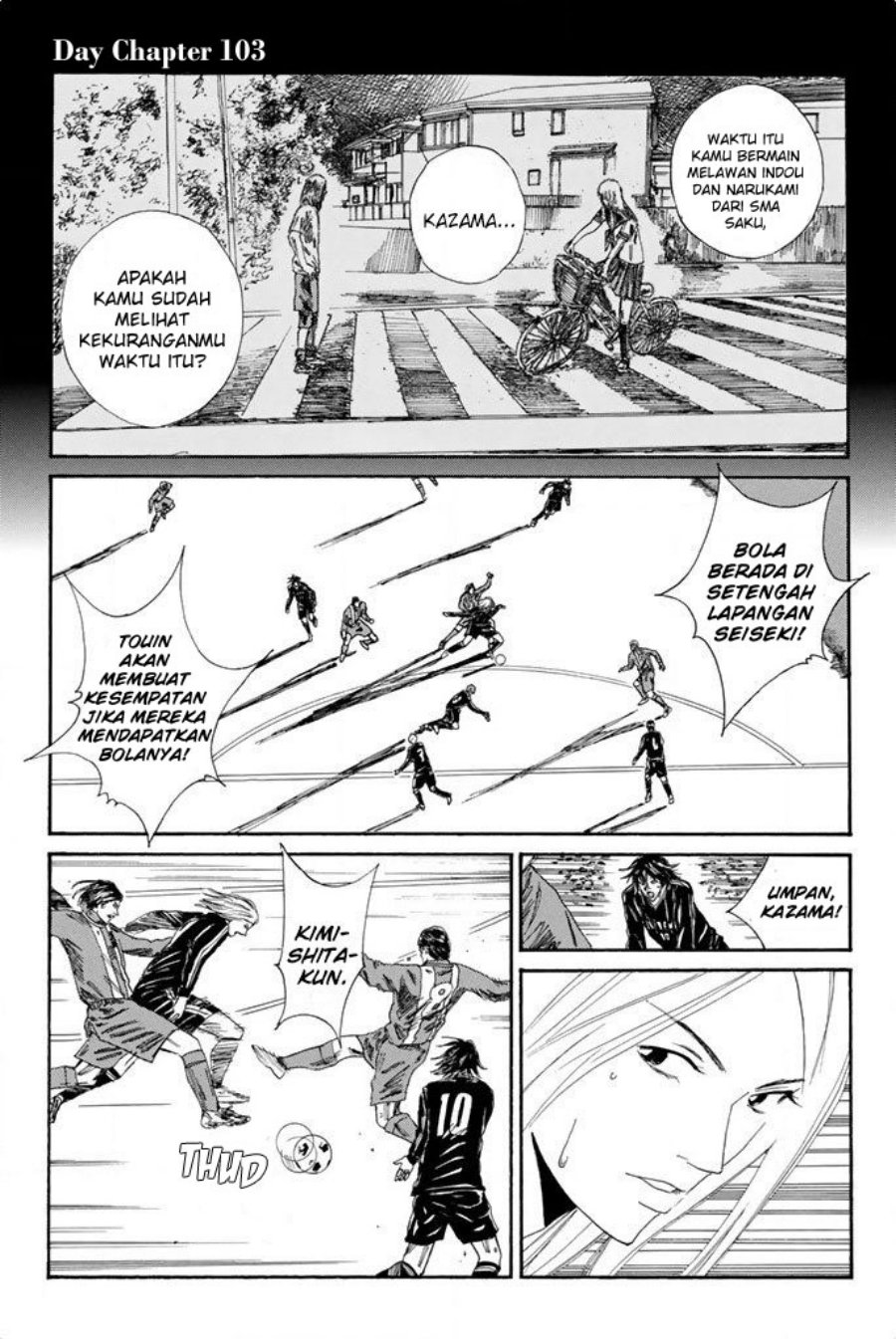 Baca Manga Days Chapter 103 Gambar 2