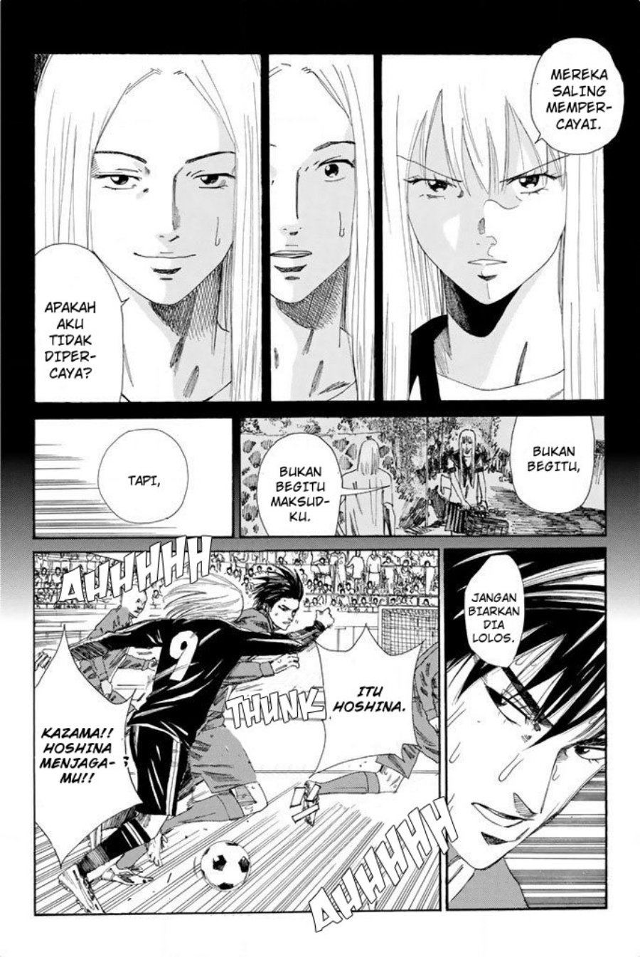 Days Chapter 103 Gambar 7