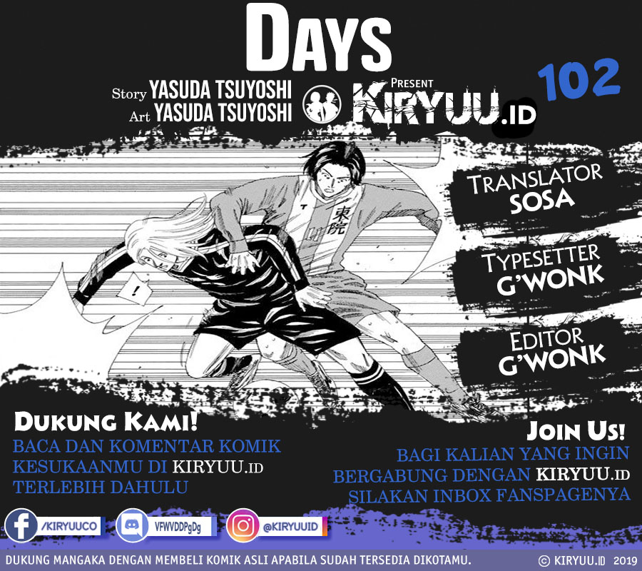 Baca Komik Days Chapter 102 Gambar 1