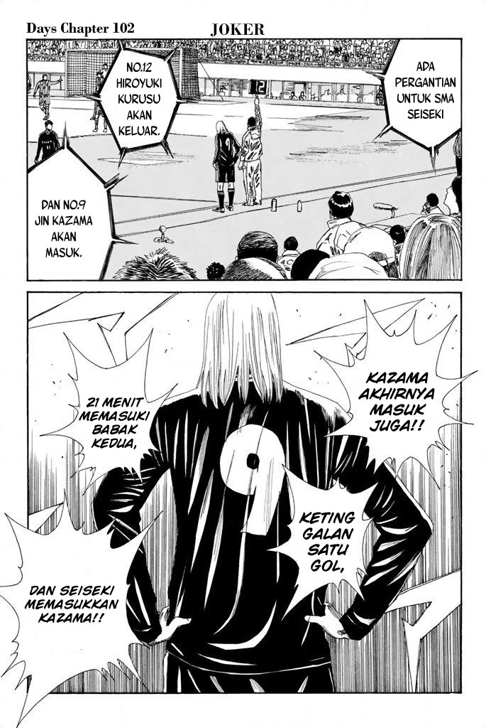 Baca Manga Days Chapter 102 Gambar 2