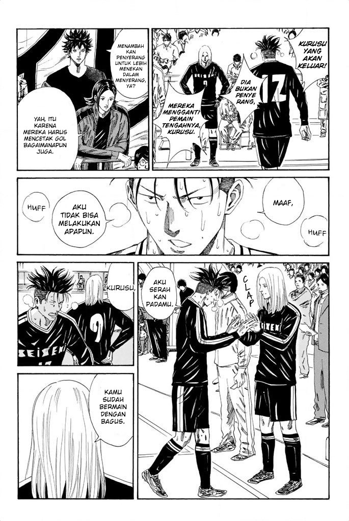 Days Chapter 102 Gambar 3