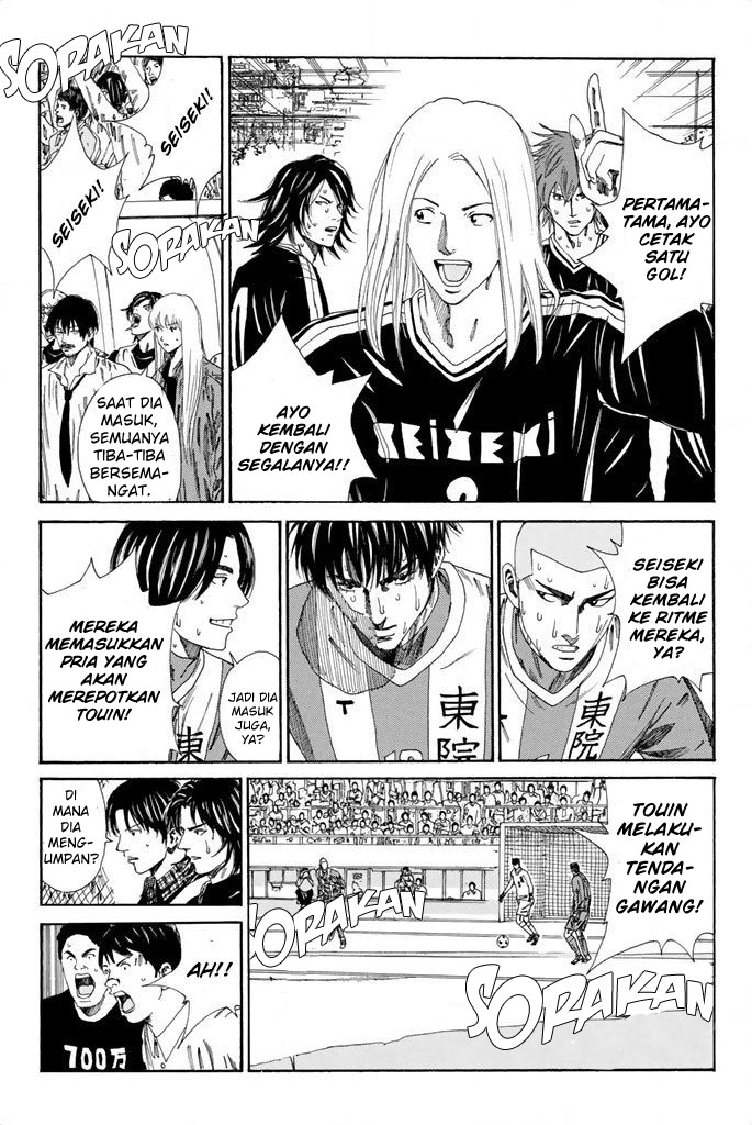 Days Chapter 102 Gambar 6