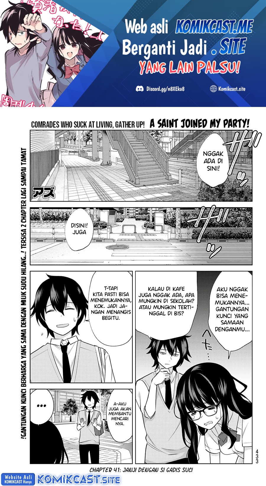 Baca Manga A Saint Joined My Party! Chapter 41 Gambar 2