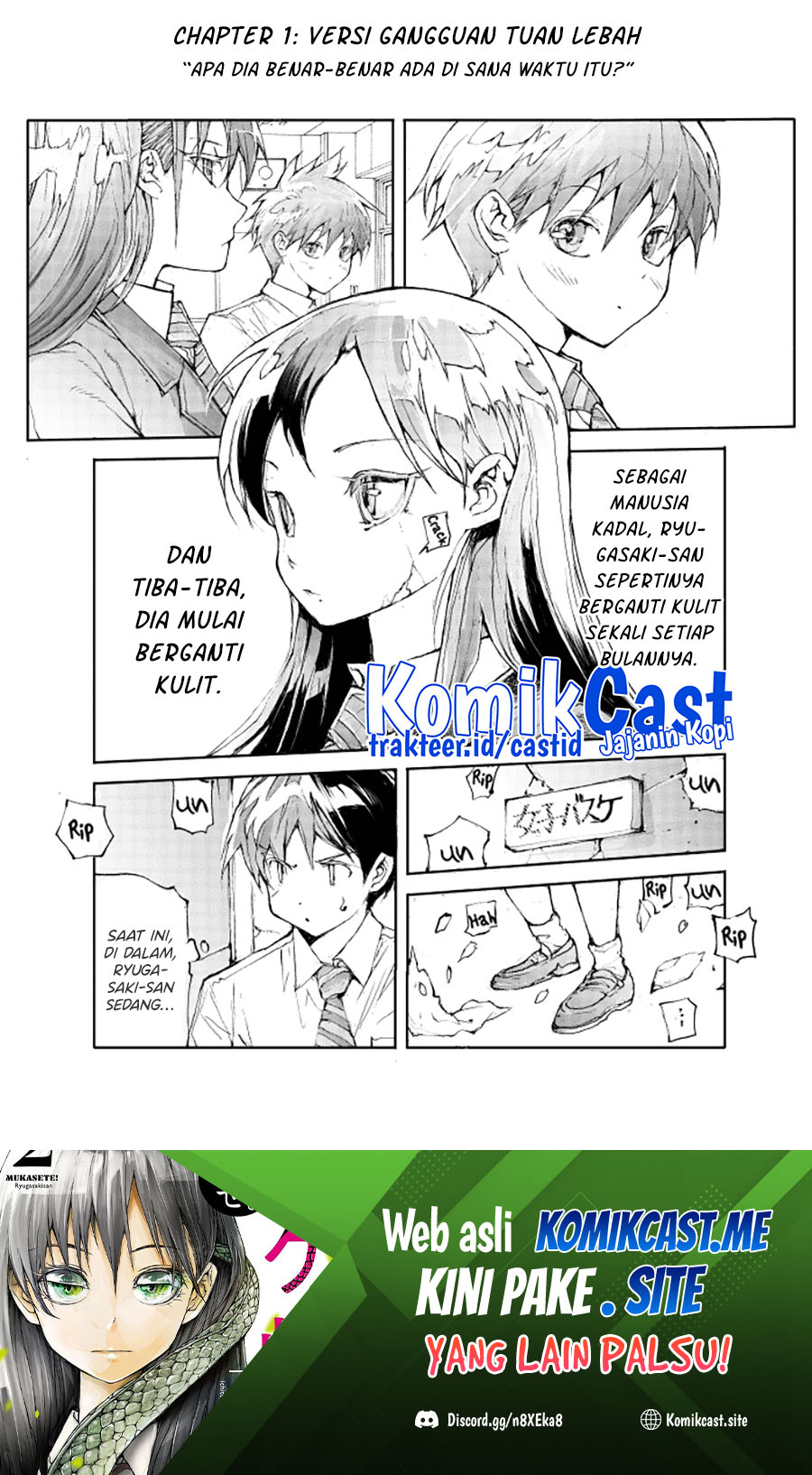 Baca Manga Mukasete! Ryugasaki-san Chapter 51.3 Gambar 2