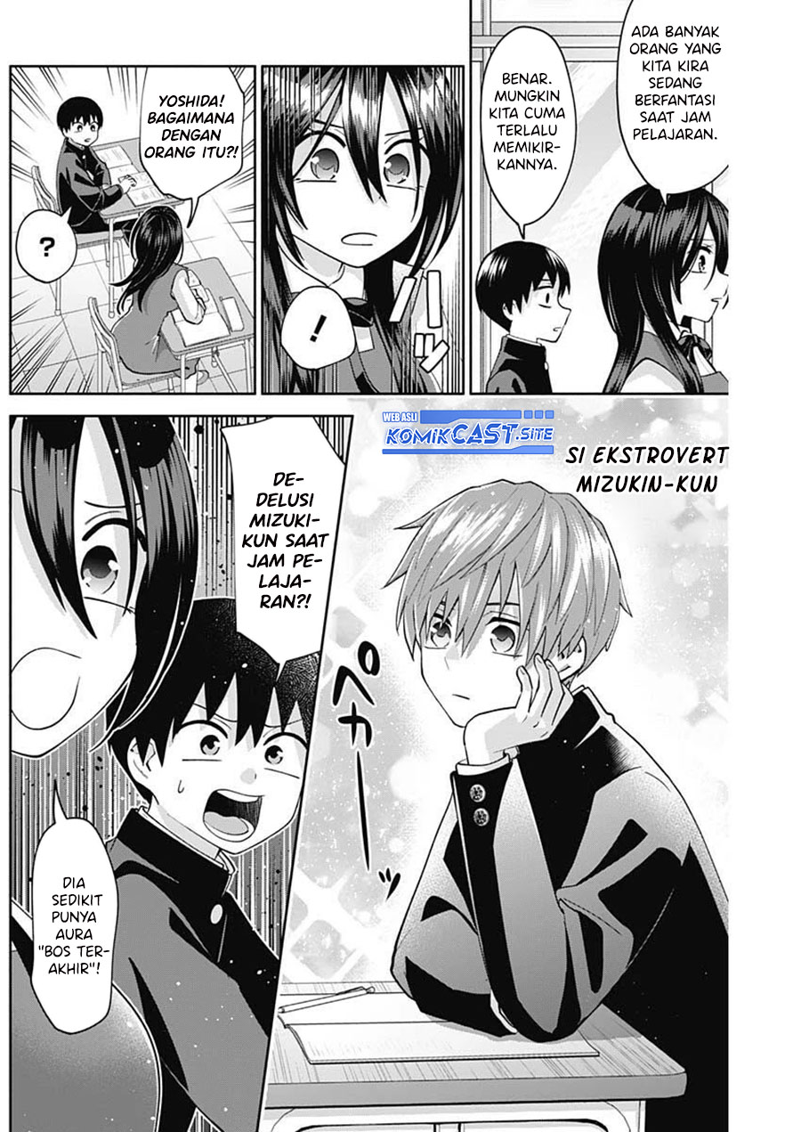 Shigure-san Wants To Shine! Chapter 5 Gambar 10