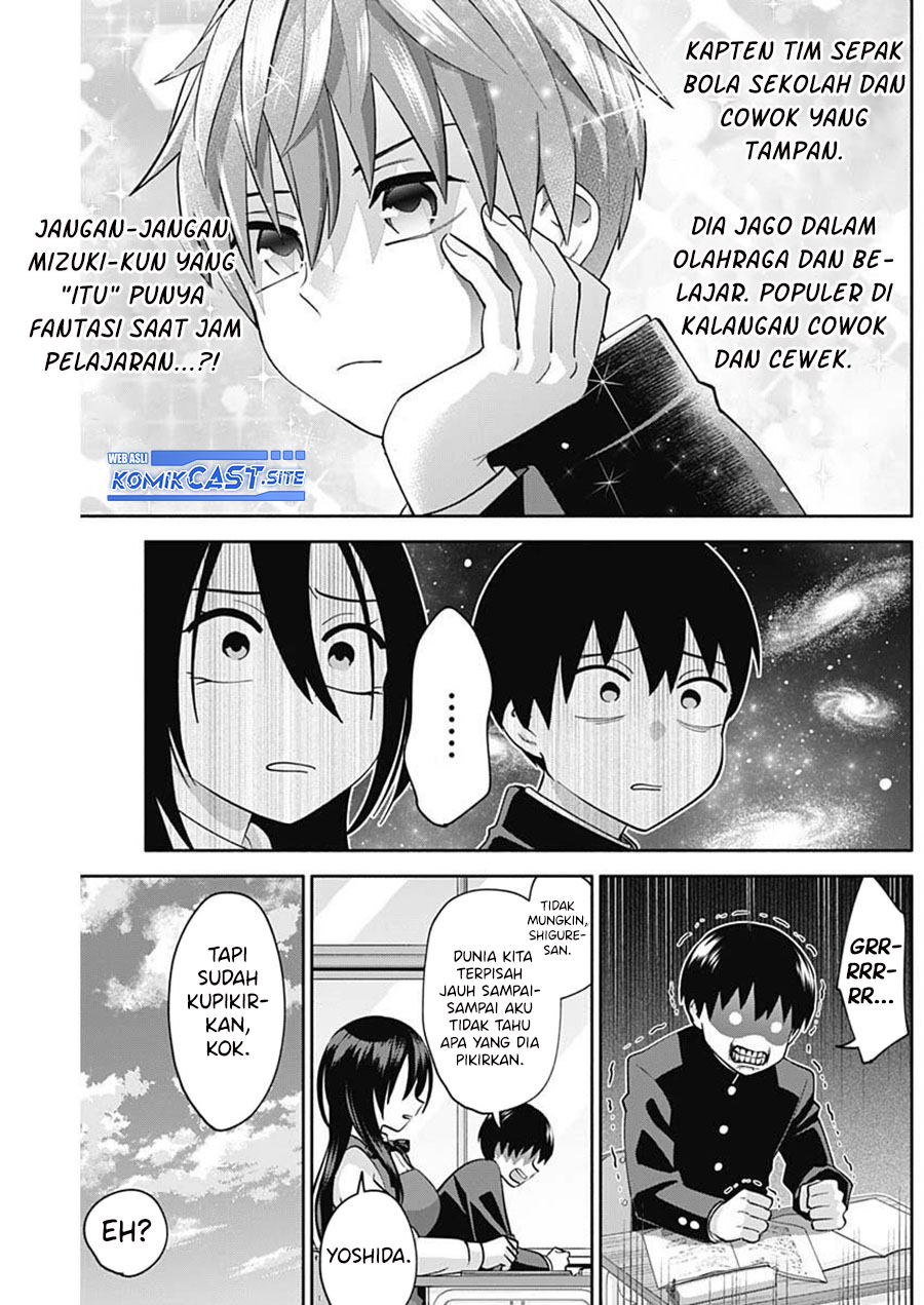 Shigure-san Wants To Shine! Chapter 5 Gambar 11